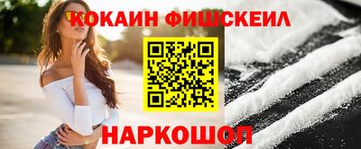 скорость mdpv Анжеро-Судженск