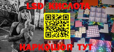 скорость mdpv Анжеро-Судженск