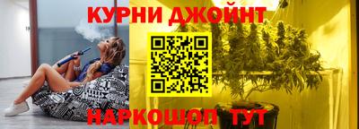 скорость mdpv Анжеро-Судженск