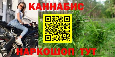 скорость mdpv Анжеро-Судженск