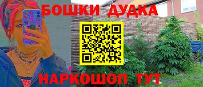 скорость mdpv Анжеро-Судженск