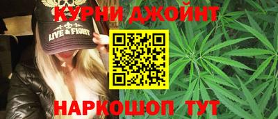 скорость mdpv Анжеро-Судженск