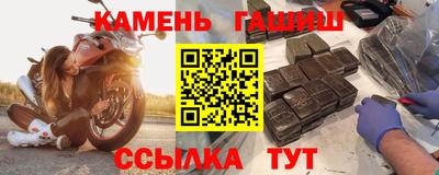 скорость mdpv Анжеро-Судженск